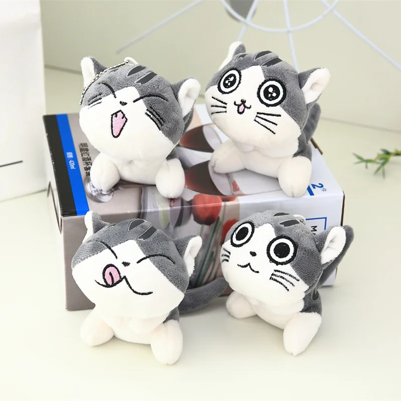 

4 Styles 10cm Cute Cat Plush Stuffed Doll Key Ring Chain Gift Toy