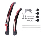 Крыло для велосипеда, 20 дюймов, переднее и заднее, для горного велосипеда, складные крылья для тормоза, дискового тормоза 412 г.