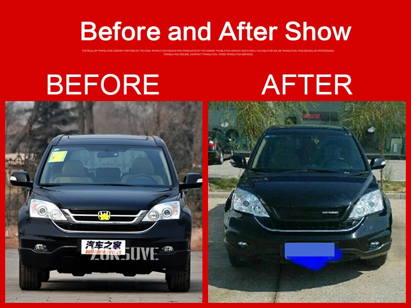 

Use For Honda CRV 2010--2011 Carbon Fibre Refitt Front Center Racing Grille Cover Accessorie Body Kit Zonsuve
