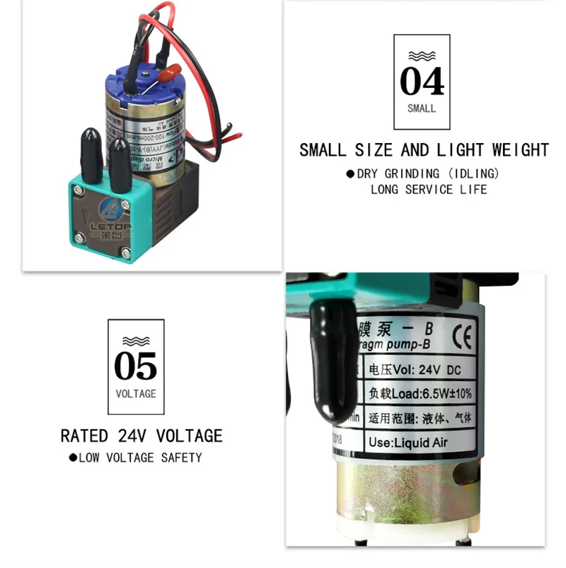 6,5 w 300-400 мл/мин. 24v JYY чернила насос для сольвентных струйных принтеров