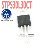 10pcs 100 orginal new schottky diode stps30l30ct 15a30v to 220 in stock