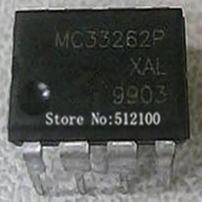 20 шт. MC33262P MC33262PG DIP|dip|20pcspcs |