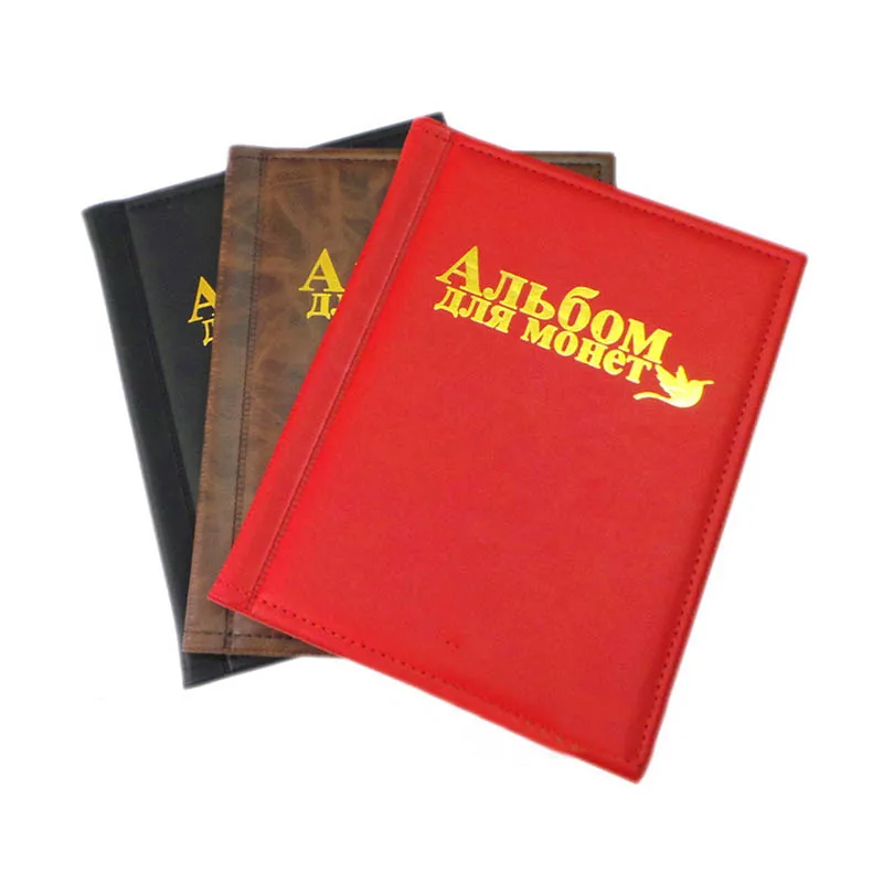250 штук, книга для хранения монет, Памятная коллекция монет, держатели, коллекция, объемная папка для монет, фотоальбом, подарки