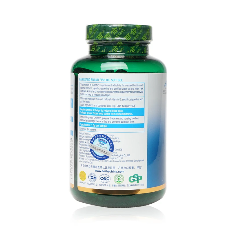 

Lily kang brand fish oil soft capsule + soy lecithin soft capsule in elderly fall hematic fat