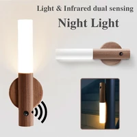 LED Night Light Kitchen Cabinet light Closet light USB Charging Wireless Wall Lamp Home Bedroom Table Move Lamp Bedside Lighting