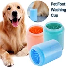 Расческа для собак, приспособление для очистки лап чашек, мягкая силиконовая, портативное уличное полотенце для домашних животных, щетка для мытья лап, ведро для быстрого мытья ног