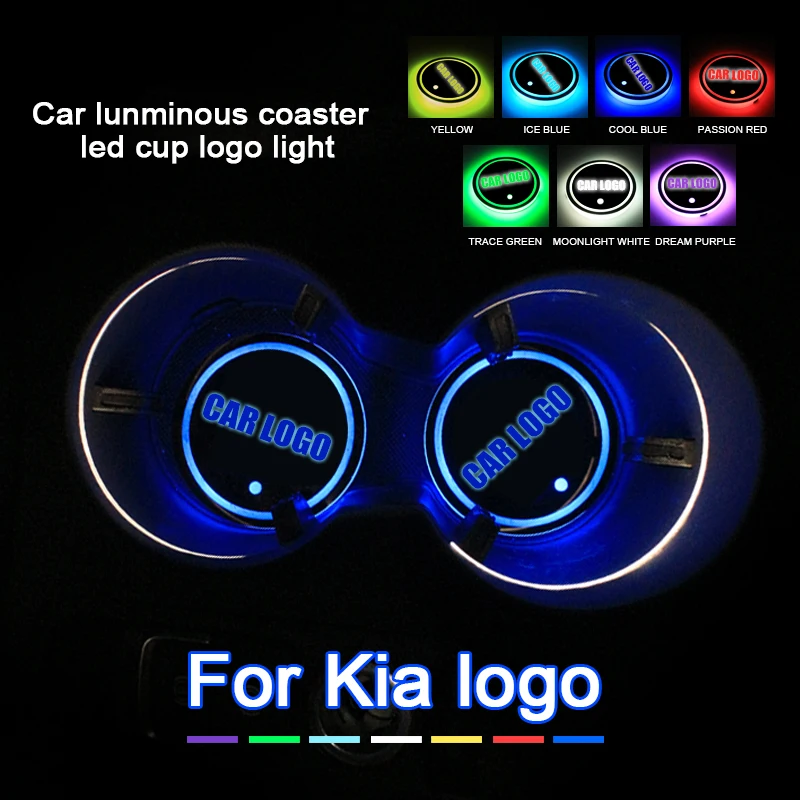 2 шт. светодиодный автомобильный держатель чашки Coaster для логотип Kia светильник