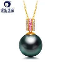 YS Luxury Sexy Design 18K White Gold Diamond Natural Black Tahitian Pearl Pendant For Women