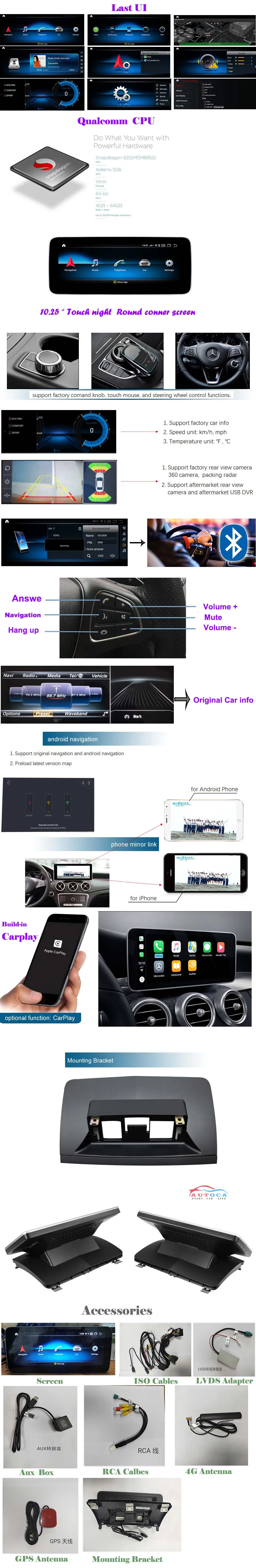 10,2" Автомобильный Android мультимедийный navi дисплей для Mercedes Benz C Class W205- командная система обновление экран Head Up Monito