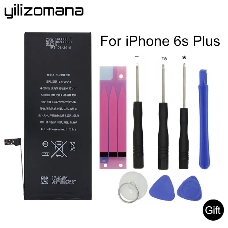Оригинальный аккумулятор YILIZOMANA большой емкости 2750 мАч для телефона Apple iPhone 6s Plus