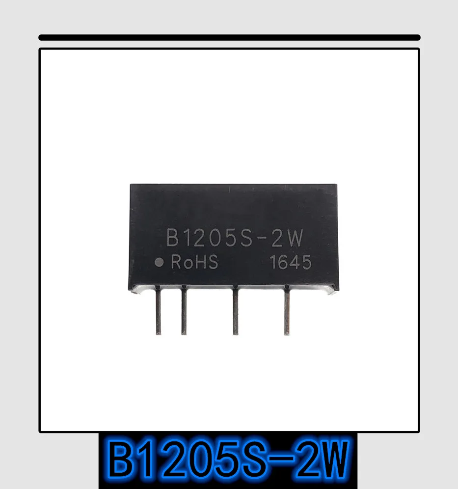 Комплект из 2 предметов 20 шт. новый оригинальный подлинный B1205S 2W SIP 4 SIP4 от 12 В до 5