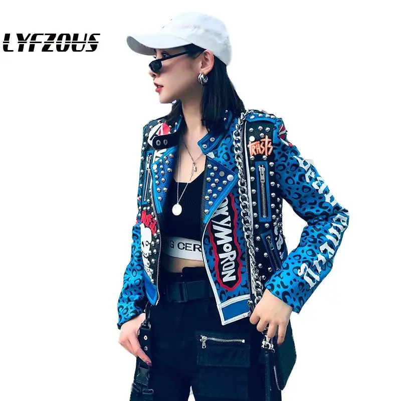 

Модная леопардовая Женская куртка из искусственной кожи с заклепками, готический стиль, уличная одежда, короткая куртка-бомбер с буквенным ...