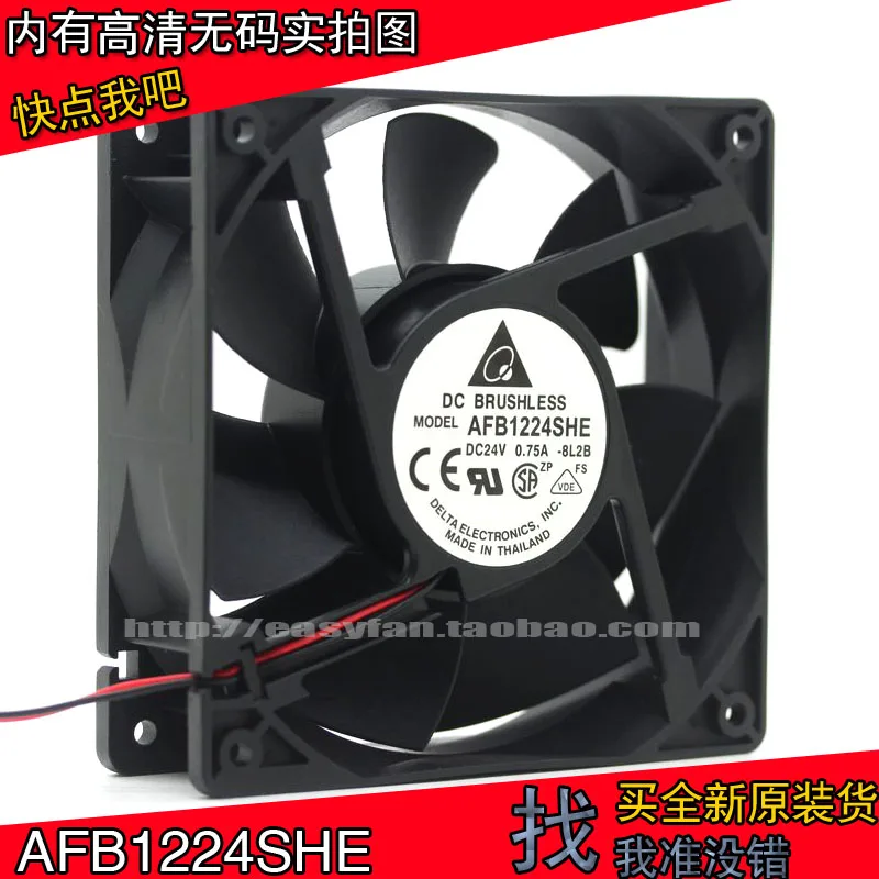 

New Original Delta AFB1224SHE 12038 24V 0.75A 12cm high volume inverter fan 120×120×38mm cooling fan cooler