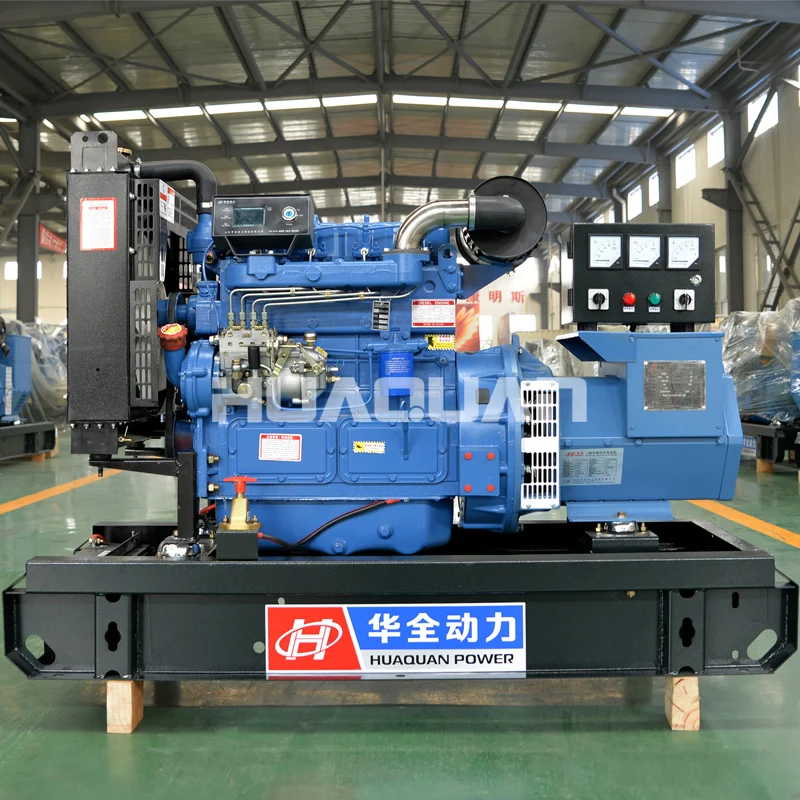 

20kw 25kva diesel generator price for sri lanka