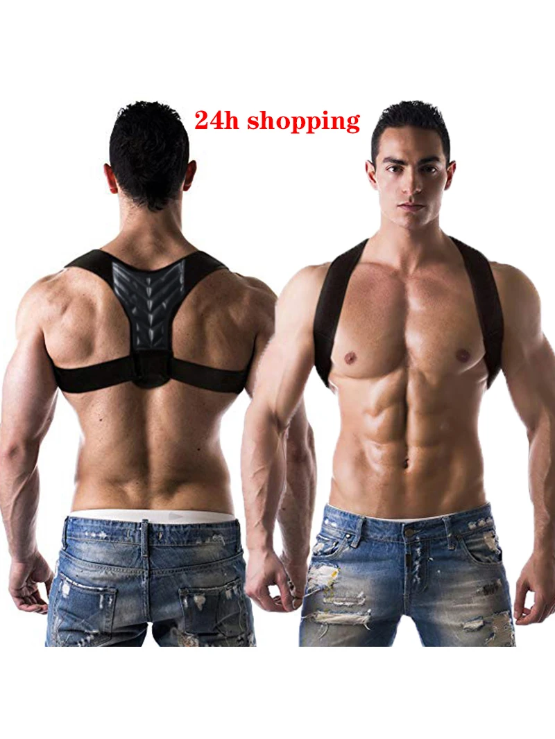 Медицинский Регулируемый Корректор осанки до ключицы для мужчин мужской бандаж