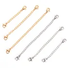 57, 510 см, увеличитель хвоста, 2 цвета, фурнитура для изготовления ювелирных изделий, цепочка для ожерелья, браслета