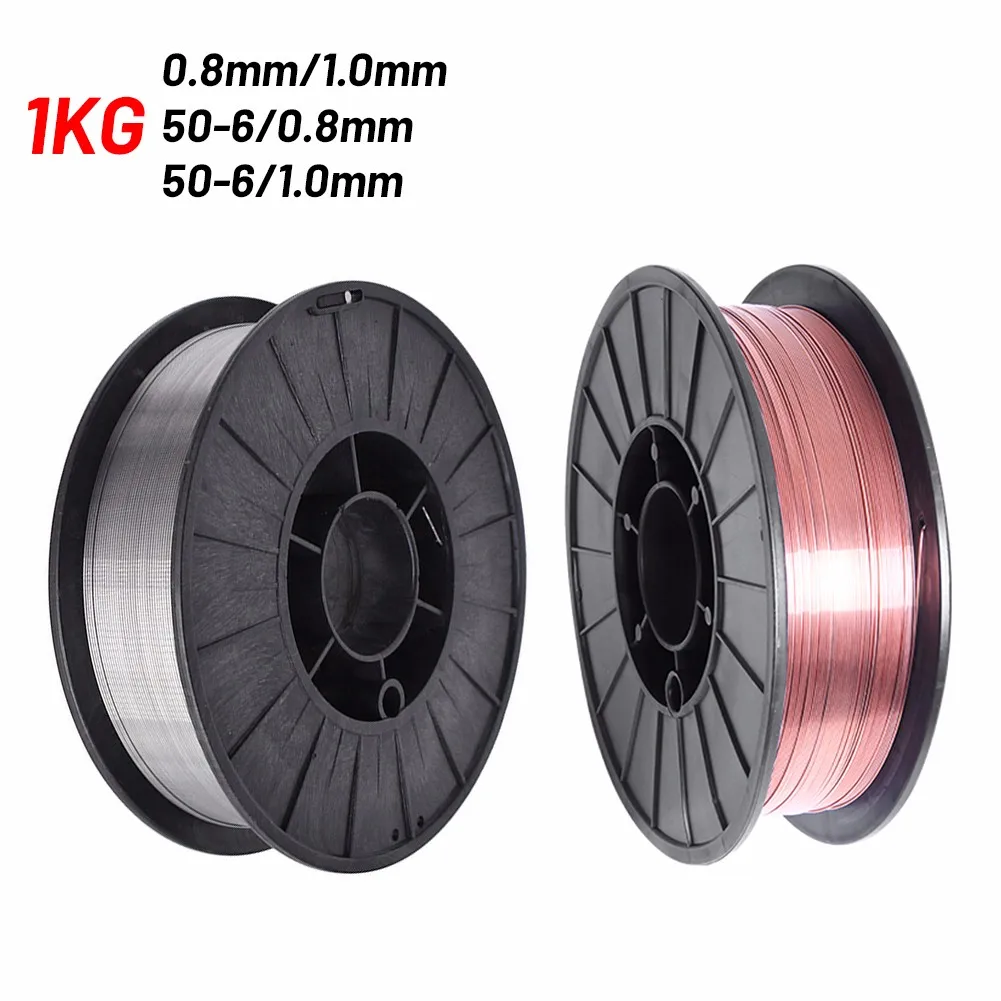 MIG Сварочная проволока ER50 6 Gasless порошковая E71T GS 1 кг 0 8 мм аппарат для сварки в