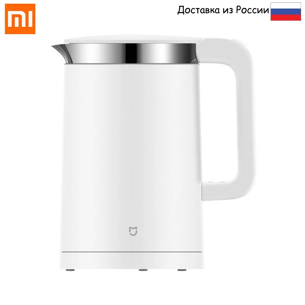 Умный чайник Xiaomi Mi Smart Kettle Модель: YM-K1501 Приложение MiHome Объём 1.5 Л Поддержание тепла