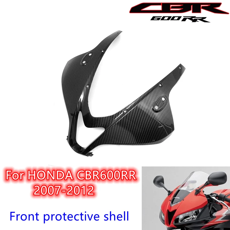 Motorcycle Parts Carbon Fiber Fairing Front Part Protective Shell ABS Injection Molding Suitable for Honda Cbr600RR 2007-2012