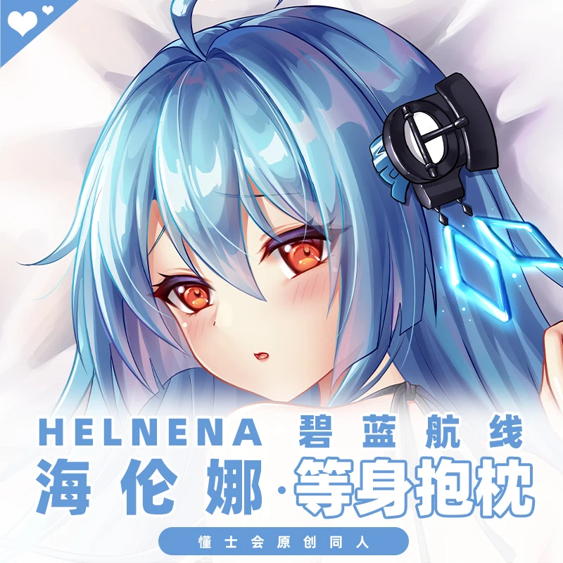 

Anime Azur Lane USS Helena Cosplay Dakimakura Hugging Body Pillow Case Game Otaku Long Pillowcase Cushion Cover Decorative