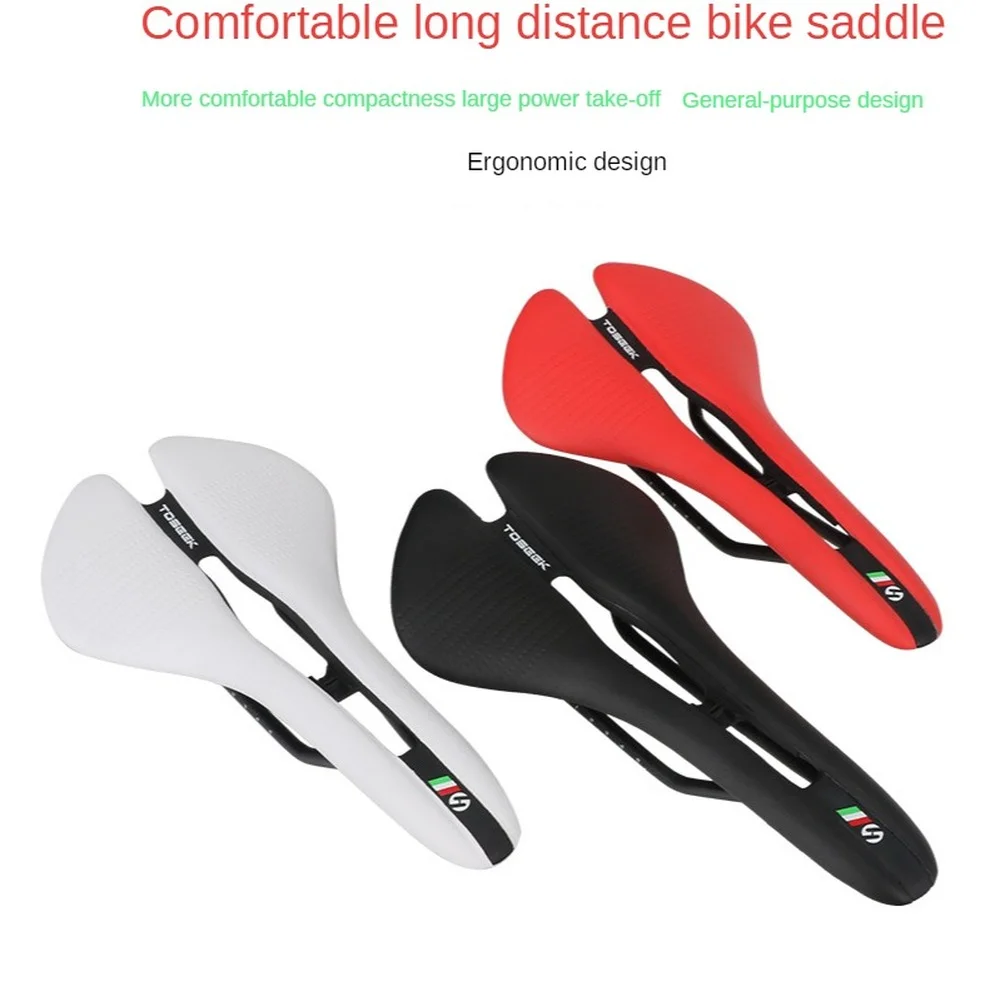 Седло для горного велосипеда TOSEEK пластиковое 143 мм шоссейного | Спорт и