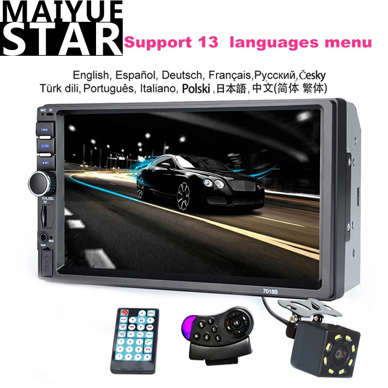 Автомагнитола Maiyue Star 2Din с объективом заднего вида SD/USB/Bluetooth автоматическое радио