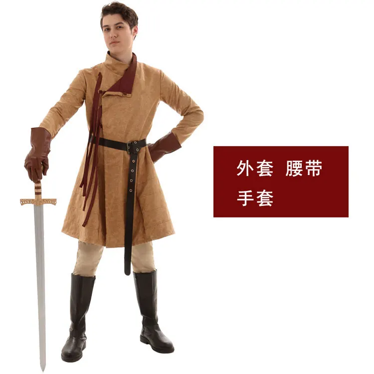 

Cosplay Halloween costume male warrior knight costume Renaissance series adult art coat costume suits any figure