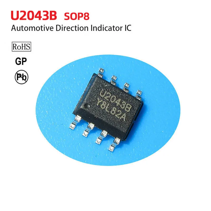 Автомобильный индикатор направления U2043B SOP8, интегральная схема ASIC ic Автомобильный индикатор направления U2043B SOP8, интегральная схема ASIC ic