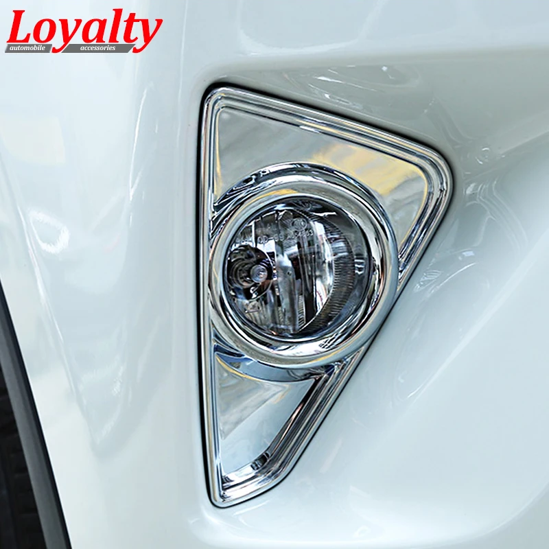 Лояльности для Toyota RAV4 2016 2017 передние противотуманные фары светильник абажур