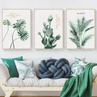 Постер на холсте с изображением зеленых растений-суккулентов, Листьев, ботанический принт, картина в скандинавском стиле, современный Декор для дома и комнаты