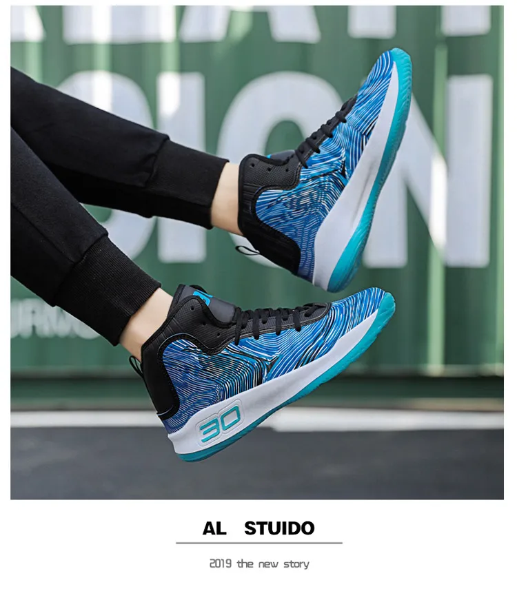 Новые мужские баскетбольные кроссовки zapatillas hombre Deportiva Lebron дышащие мужские Ботильоны баскетбольные кроссовки спортивная обувь