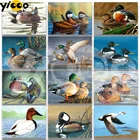 Полноформатнаякруглая алмазная живопись, вышивка крестиком 5D, вышивка мандаринка, Алмазная мозаика стразы, домашний декор, подарок TC12