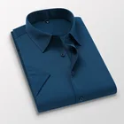 Мужские облегающие повседневные рубашки с коротким рукавом, тонкие белые, черные, розовые, синие, красные мужские деловые рубашки большого размера 5XL