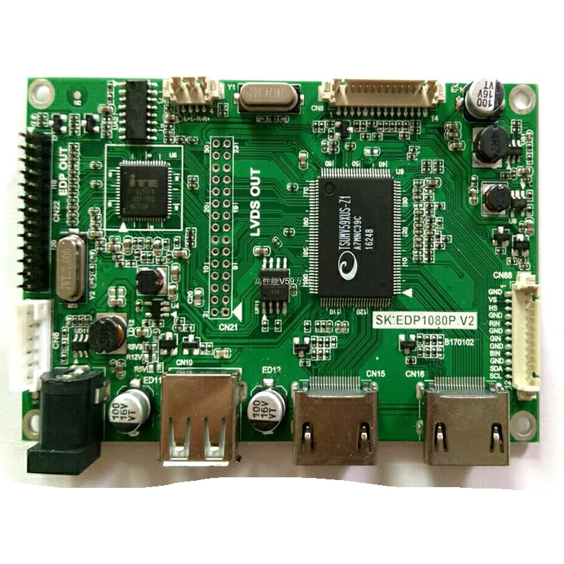 Плата драйвера EDP/плата LVDS USB/VGA/HDMI для платы EDP высокопроизводительное решение V59 |