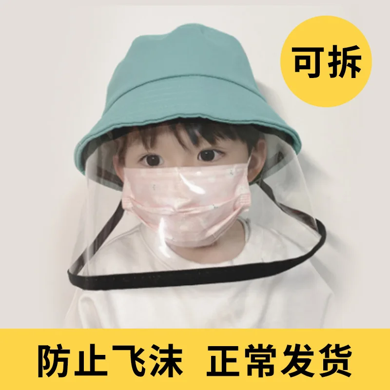 July baby spot детская шапка с распылителем воды полная маска для лица в рыбацком стиле