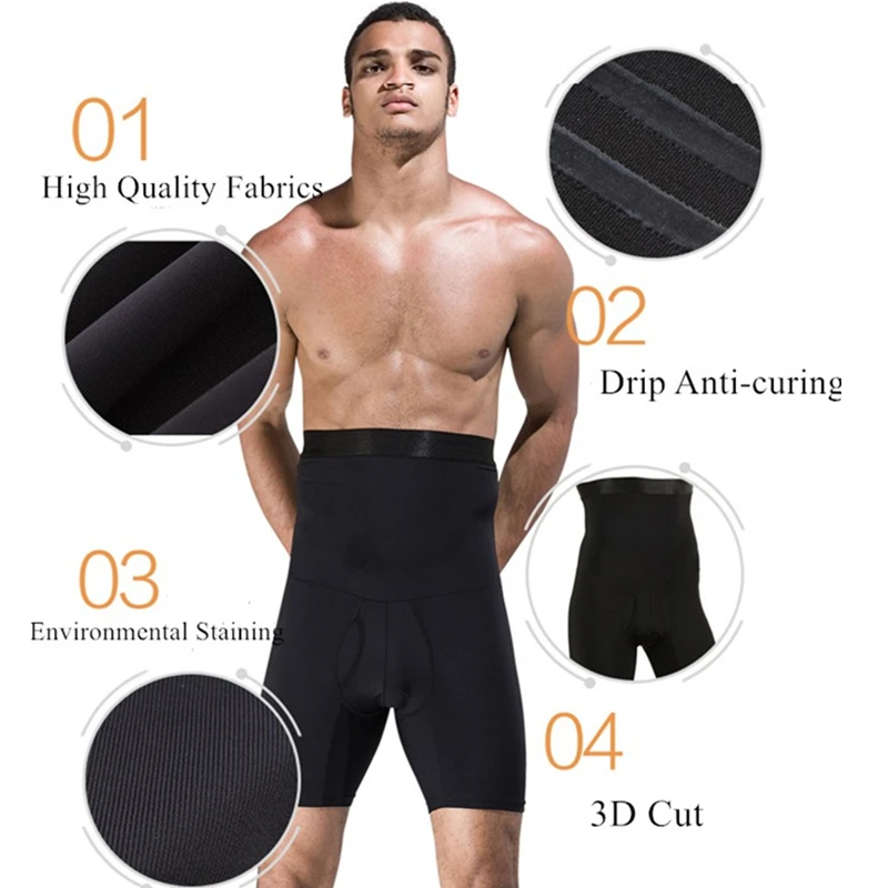 Высокая Талия Для мужчин Боди шейпер брюки утягивающая компрессионная двойные