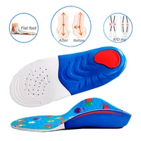 kids children flat feet insoles arch support 4cm orthotic orthopedic shoe inserts for xo legs shoe heel fixed pads