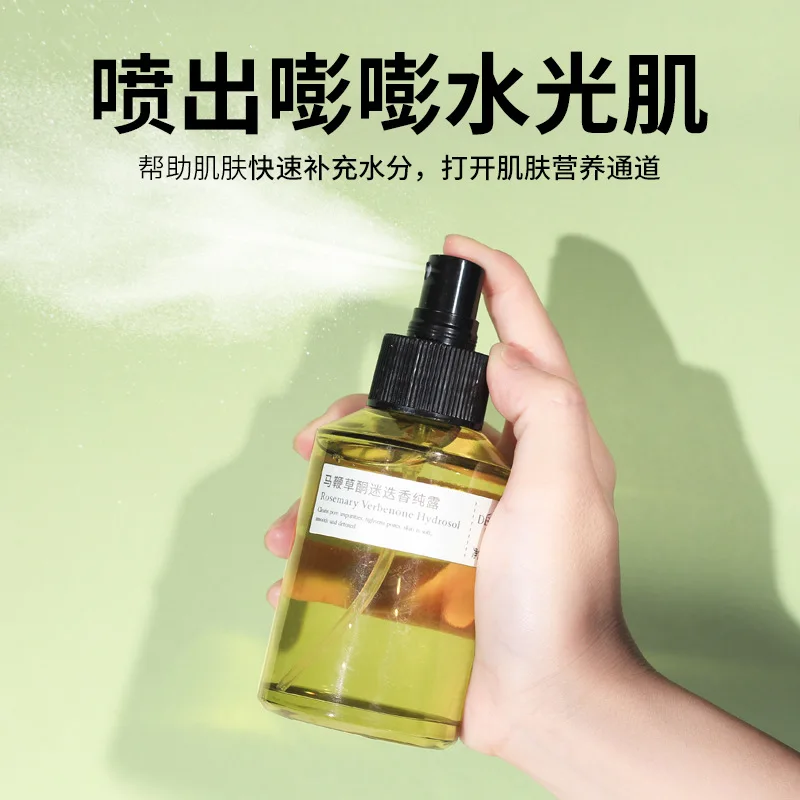 Чистый лосьон Verbenone с розмарином увлажняющий для закрытого рта акне сужение пор