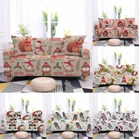 squirrel dustproof sofa cover sectional armchair stretch couch cover furniture protector nonslip slipcover 1234 seater