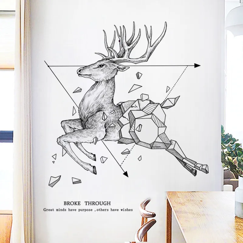 Креативные черные абстрактные геометрические 3D наклейки на стену для гостиной