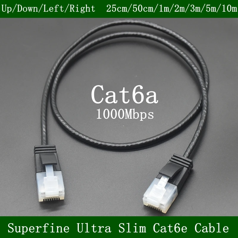 Сверхтонкий ультратонкий Ethernet-кабель Cat6 RJ45, правый левый вверх вниз, угол 90 градусов, сетевой патч-корд UTP, Cat6a, кабель локальной сети 1 м, 2 м, 5 м
