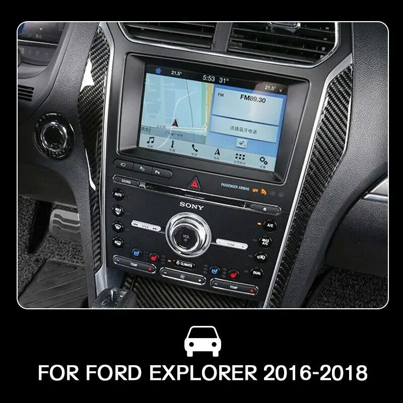 Pcmos углеродное волокно стиль средняя Двусторонняя Навигационная полоса подходит