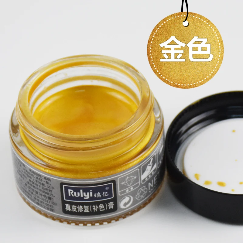 Golden Натуральная кожа краска для обуви сумка для одежды диван окрашивание краски агент ремонт царапин ремонт pastee 30 мл/бутылки инструменты - Цвет: Golden