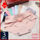 Бесшовные женские спортивные трусики QIWN 3 шт.лот, комплект нижнего белья, удобные трусики, комплект с низкой талией, сексуальное женское нижнее белье, мягкие трусики для йоги