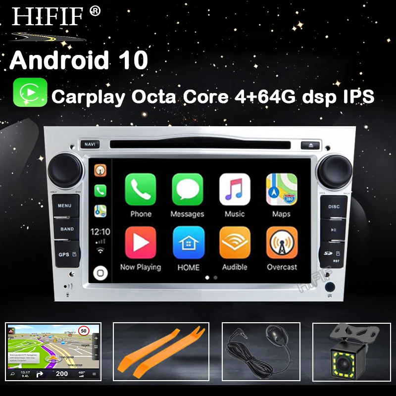 Автомобильный мультимедийный плеер DSP DVD-плеер на Android 10 с GPS радио FM DVR для OPEL ASTRA