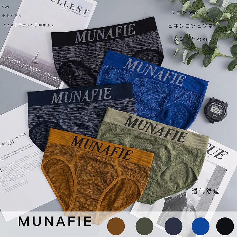 Мужские Бесшовные трусы спортивные брифы нижнее белье для мужчин|Мужские