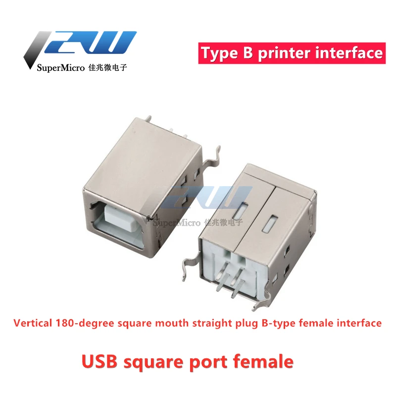 

10 шт./лот USB женская головка USB-B 180 градусов квадратный рот квадратная головка женский Принтер USB порт