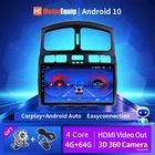 Авторадио для Hyundai Classic Santa Fe 2007 2008 2009 2010 2011 2din автомобильное радио Android автомобильный мультимедийный плеер стерео видео HDMI