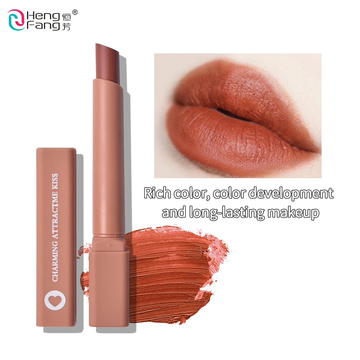Инструмент для макияжа губ HengFang светильник милые бархатные туманные помады