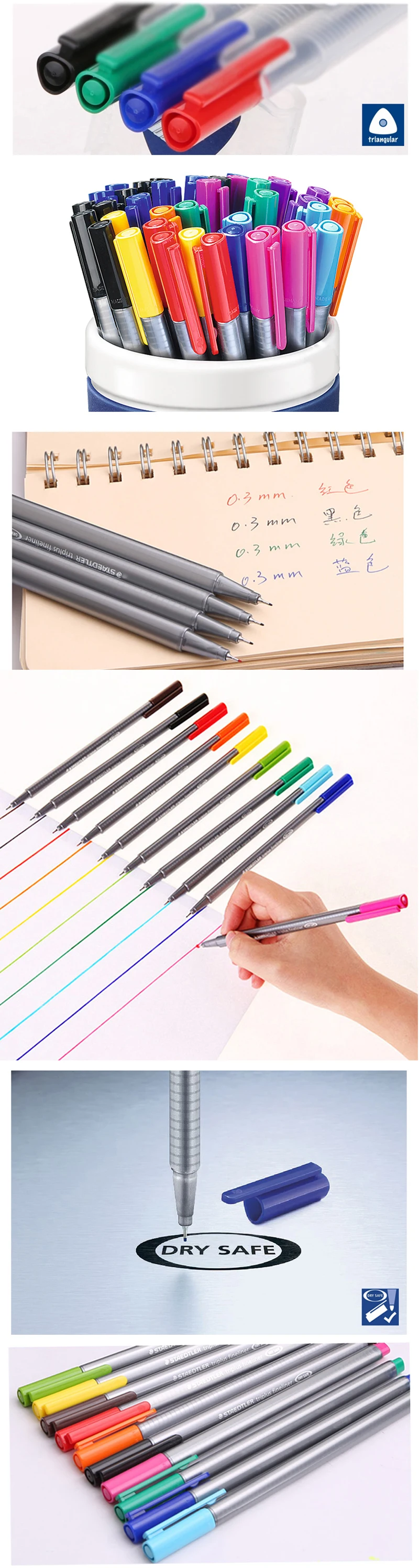Немецкий STAEDTLER 334 волоконная ручка 4/15/20/30/42/50 набор цветов эскизная ручка 0,3 мм треугольная стержень кисть для письма